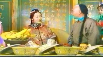 太后吉祥,宫廷传奇与盛世风华