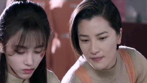 新：我的女人有点坏,揭秘“我的女人有点坏”背后的故事与魅力