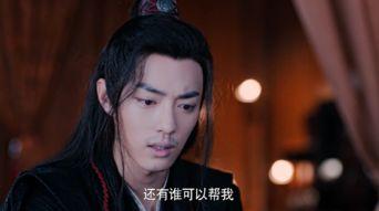 叛师后，大师姐哭了