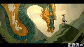 他为我臣服,臣服之下的忠诚与荣耀