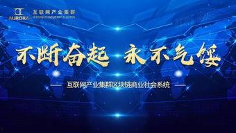 言出法随我的系统我做主,探索自主决策的奥秘