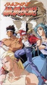 Battle Fighters 饿狼传说,激战巅峰，热血沸腾的格斗传奇